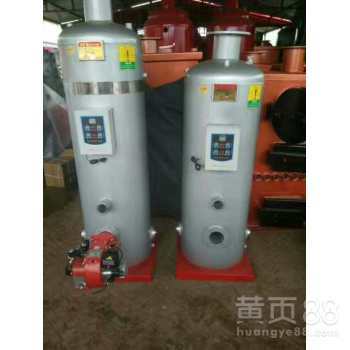 陕西西安利民氢能油项目技术转让合作指南