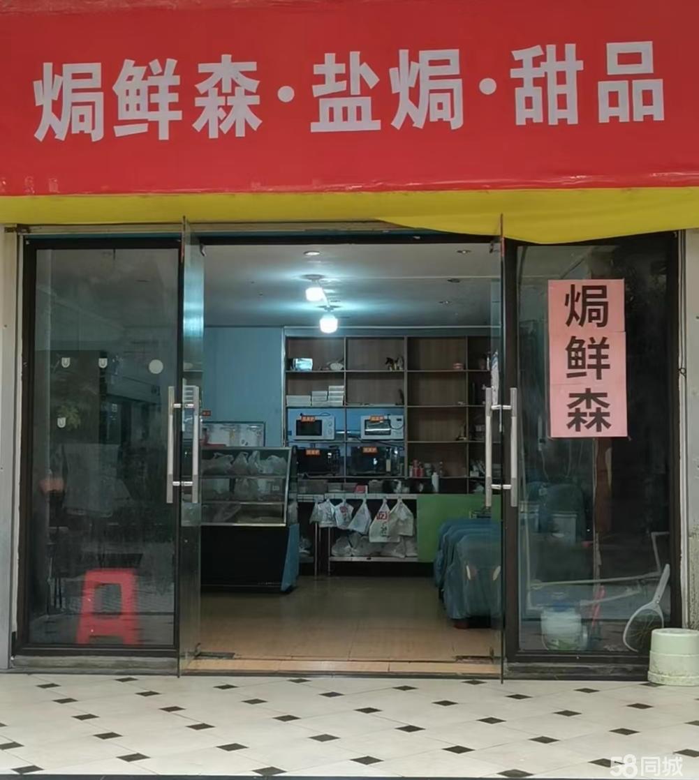 南宁个人商铺与技术推广新路径 10-1000㎡灵活空间转让指南